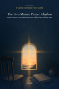 The Five-Minute Prayer Rhythm ebook cover